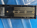 华顾 M.2 NVMe/SATA双协议固态硬盘盒 USB3.1盒适用笔记本电脑外接SSD机械硬盘外置 NGFF协议硬盘盒+USB+TYPEC双线+保护套 实拍图