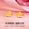 老庙黄金耳饰足金爱心耳钉通勤百搭送女朋友送老婆七夕情人节礼物 实拍图