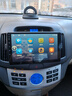 超特力悦动改装中控车机安卓大屏智能车载原车专用导航倒车影像一体机 实拍图