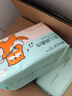 蓬松生活100%棉洗脸巾全棉棉柔巾一次性洁面巾干湿两用巾清洁亲肤纯棉 【双开口】洗脸巾100抽*3提 实拍图