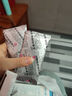 齐鲁 润沛 孟鲁司特钠咀嚼片4mg*14片*2盒装  实拍图