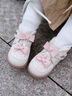 斯纳菲儿童棉鞋冬季女童可爱保暖加绒棉靴小宝宝舒适学步鞋奶糖白29 实拍图