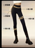 MissWiss含羊绒鲨鱼裤2025秋冬新款加绒加厚可外穿瑜伽打底裤 实拍图
