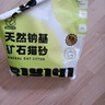 比亿奇猫砂膨润土无尘除臭猫砂多香味快速结团猫沙10kg猫咪用品 【钠基矿砂】原味20斤 实拍图