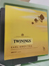 川宁（TWININGS）川宁twinings伯爵红茶earl grey tea进口茶包制奶茶用袋泡茶100片 伯爵红茶100片*1盒(28年5到期) 实拍图