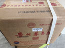 茅台（MOUTAI）礼宾 酱香型白酒 53度 500ml*6瓶 整箱装 实拍图