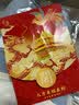 上新了文创 故宫绣球灯笼 氛围灯手工diy手提装饰花灯 送儿童孩子生日礼物 龙凤呈祥15cm 实拍图