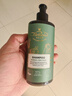 Victoria馥诺诗芦荟洗发水300ml男女士通用去屑止痒控油持久蓬松洗头膏 实拍图