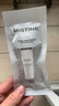 Mistine（蜜丝婷）光感臻白淡斑精华液 5ml 实拍图