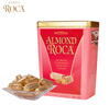 乐家roca 扁桃仁巧克力味杏仁糖果 罐装2味600g 美国进口零食生日礼物 实拍图