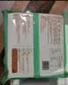 陶陶居中华老字号品牌 广式早餐虾饺包子面点生鲜半成品食品点心 沪式小笼包 实拍图
