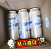 乌苏啤酒（wusu）小麦经典白啤易拉罐装500ml*12罐整箱装 实拍图