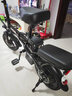 永久【国民品牌】折叠电动车代驾电动自行车外卖电瓶车锂电池新国标 旗舰版-汽车S电芯-6A-纯电约18KM-无礼包 实拍图