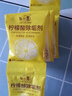 柠檬酸除垢剂食品级水垢强力清除电水壶家用热水壶去水锈去垢神器 买15送15【发30袋】 实拍图