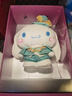 Cinnamoroll洛丽塔玉桂狗毛绒公仔玩偶三丽鸥玩具女孩生日七夕情人节礼物 实拍图