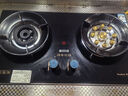 荣事达燃气灶天然气家用煤气灶双灶台式嵌入式两用猛火液化气灶大火力灶具炉灶 定时鸳鸯猛火+钢化玻璃+熄火保护 管道天然气 实拍图