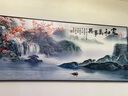 家和万事兴客厅装饰画山水挂画沙发背景墙壁画字画新中式大气中堂 家和万事兴 140*60cm铝合金黑框【顺丰入户】 实拍图