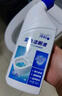 净刻洁厕灵马桶清洁剂 变色洁厕液 500ml*3瓶 厕所清洁剂洁厕剂除臭 实拍图