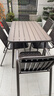 紫叶户外桌椅阳台铁艺室外休闲椅子花园奶茶店露天露台庭院简约餐桌椅 实拍图