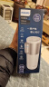 飞利浦（PHILIPS）车载烧水杯12V24V通用便携烧水壶自驾汽车旅行出差恒温杯 【车载烧水杯】初雪白400ml 实拍图