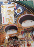 2025年春季 小学生绘本课堂四年级下册 语文学习书 第7版 人教部编版课本同步知识梳理课外拓展学习参考资料 实拍图