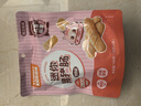 怡芽迷你火腿肠烤肠猪猪肠儿童零食香肠即食零食香肠100g/袋六一零食 实拍图
