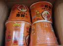 统一茄皇方便面 番茄 牛肉面  早餐面泡面 新旧包装转换 【人气单品】牛肉6杯+鸡蛋6杯 实拍图
