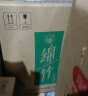 剑南春【优级酒体 纯粮酿造】绵竹大曲竹韵 52度绵柔纯粮食白酒光瓶口粮 52度 500mL 6瓶 整箱 实拍图