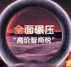慧多多汽车方向盘保护套冬季毛绒暖手加热保暖防滑防寒汽车把套轿车suv 【极地灰】D型方向盘通用丨自热锁温丨不打滑丨不掉绒 适用大众特斯拉奥迪比亚迪轩逸宝马别克红旗奔驰五菱 实拍图