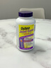 Webber Naturals加拿大伟博氨糖维骨力 加强型骨胶原osteo 180粒 2瓶 实拍图