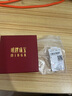 明牌珠宝生日礼物  足金黄金圆珠若隐耳钉金耳环女送礼AFH0088工费70 足金 约0.94克 实拍图