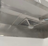 好厨官【支持上门安装】商用抽油烟机净化器一体机不锈钢烟罩农村柴火灶土灶饭店厨房食堂炸鸡环保大吸力 150*80*45cm（1200瓦双风机） 上门安装【旗舰款式】 实拍图