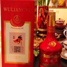 五粮液 鸡年生肖纪念酒  2017年 浓香型白酒 52度 500ml*6瓶  原箱 高端 实拍图