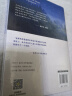 我走入宁静蔚蓝的日子 诺贝尔文学奖得主赫尔曼·黑塞新版诗画文集   随书附赠书签、藏书票、明信片 实拍图