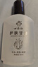 万紫千红 经典老国货万紫千红护肤甘油护肤脂大铁盒润肤补水保湿滋润防干 护肤甘油95ml*3瓶 实拍图
