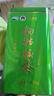 井岗思源（JINGGANGSIYUAN）江西遂川狗牯脑茶2025新茶春茶散装袋装日照高山云雾绿茶叶自己喝 250g*1罐 【罐装遂川狗牯脑】特级 【世界金奖】 实拍图