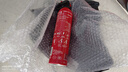 车凡车载灭火器车用水基私家车小型便携车内汽车家用小车轿车消防器材 单独1个灭火器（家车两用） 实拍图