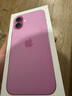 Apple iPhone 15 Plus 256GB 蓝色A3096手机 支持移动联通电信5G MTXJ3CH/A【企业客户专享】 晒单实拍图