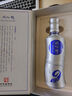 刘伶醉纯9 浓香型白酒 52度 500ml 单瓶装 固态发酵粮食酒 实拍图