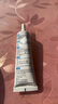 固特灵粘珠宝首饰专用胶水粘手镯戒指耳环珍珠翡翠宝石玉石吊坠修复无痕 珠宝首饰专用胶防水无腐蚀60ml 高粘度无痕迹不发黄【一支装】 实拍图
