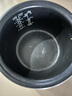 美的（Midea）美的原厂电饭煲内胆配件电饭锅匠银圆灶釜4L4升内锅不粘锅易清洗圆灶釜内胆蒸笼聚能内胆 MB-RS4057内胆 实拍图