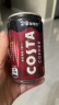 可口可乐（Coca-Cola）COSTA可口可乐 COSTA 咖世家焙享黑咖浓咖啡饮料 180ml*12罐 实拍图