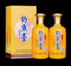 钓鱼台贵宾酒酱香型白酒节日送礼粮食白酒 53度 500ml*2瓶 53度 500mL 2瓶 （第二代） 实拍图