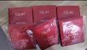 玉兰油（OLAY）大红瓶面膜女胜肽抗皱保湿紧致补水淡纹男女护肤品妈妈老婆节日礼 【共20片】大红瓶10+补水面膜 实拍图