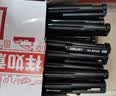得力（deli）【开学必备】0.7mm英文专用低粘度圆珠笔 迷你头中油笔36支/盒DL-6546S黑 实拍图