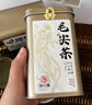 茶小赐茶叶绿茶毛尖茶 特级明前信阳原产嫩芽耐泡浓香型绿茶茶叶礼盒 【自饮送礼-特级毛尖礼盒250g】 实拍图
