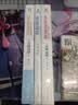 戏言系列全3册 糸首浪漫派+悬梁高校+斩首循环 西尾维新 实拍图