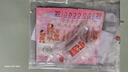 四地藏品 2025乙巳蛇年生肖纪念币钞 第二轮生肖纪念币 2025蛇币 20枚原卷（送小圆筒） 实拍图