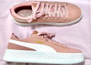 彪马（PUMA）经典复古百搭简约休闲板鞋男女同款官方SMASH 361730 藏红色-白-18 36 实拍图