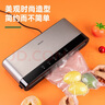 得力（deli） 真空机自动抽气机包装机家用商用塑封封口机食物保鲜塑封机包装袋保鲜袋真空保鲜打包密封机 【家商两用】LM885+送外抽管+真空袋 实拍图
